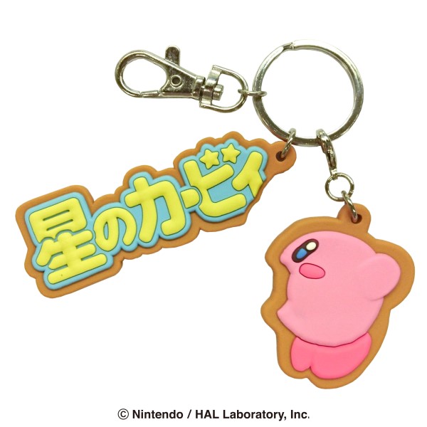 KIRBY Cookie Keychain ② Logo Type