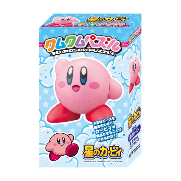 KIRBY Kum Kum Puzzle [ KIRBY ] KM-99