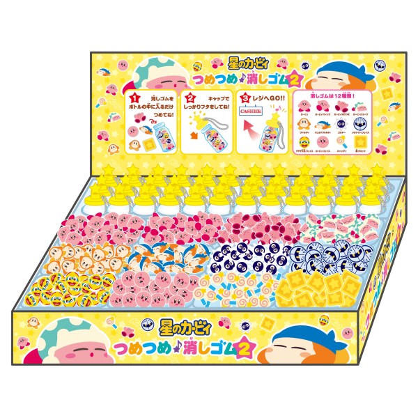 KIRBY padded eraser 2 