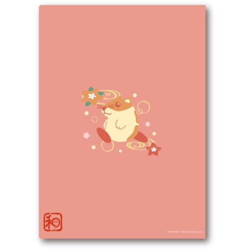 KIRBY clear file FuwafuWa collection /(7) Hydrology (Rick)