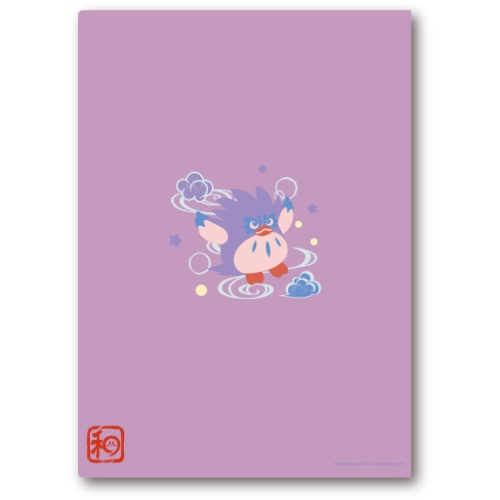 KIRBY clear file FuwafuWa collection /(9) Hydrology (Ku)