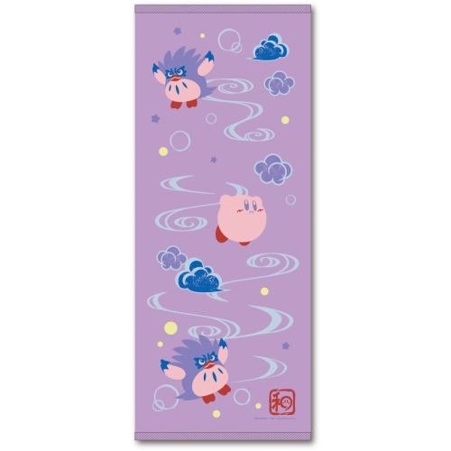 KIRBY FuwafuWa collection gauze face towel /(3) Flowing water pattern (Kuu)