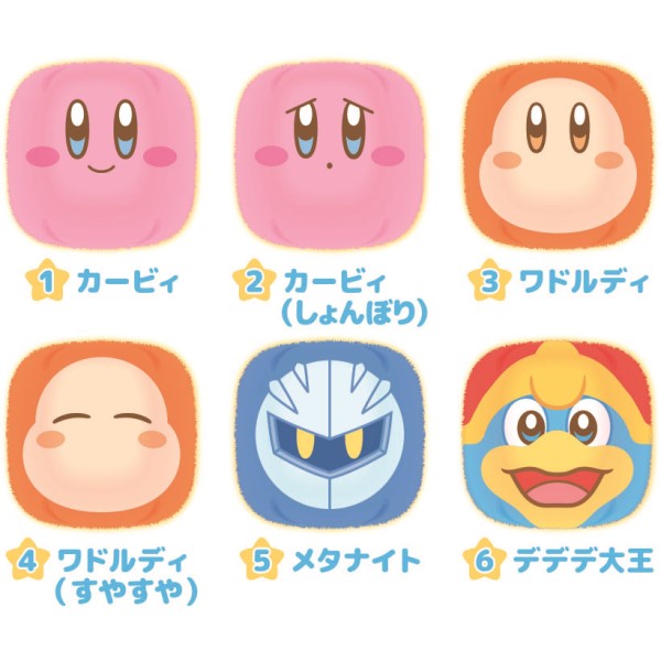 KIRBY Fluffy Otedama collection 