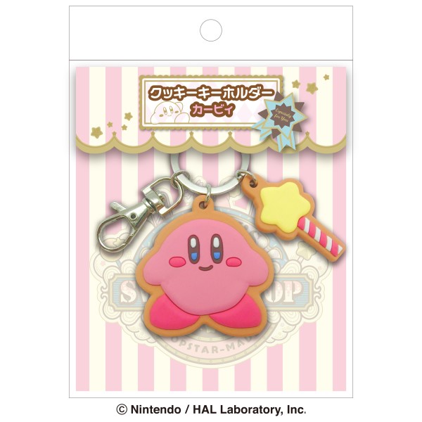 KIRBY Cookie Keychain /(1) Kirby