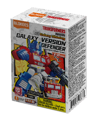 Transformers  71301- GVD01 Galaxy Shinin