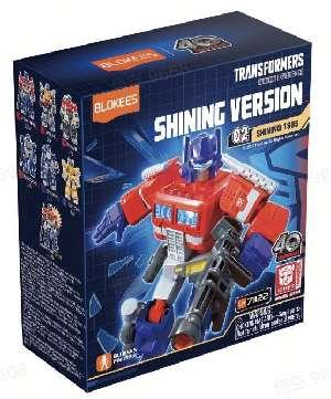 Transformers （Luminous Eyes & Chest） 71122-Shining Version(SV) 02- Shining 1985