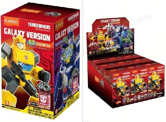 Transformers 71103-Galaxy Version 03 - The Autobot Run
