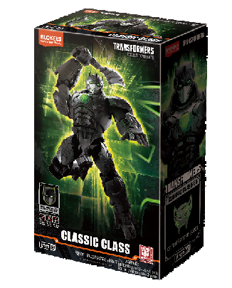 Transformers (Model Kit) 71145 - Classic Class(CC) 05 - Optimus Primal Robot （Luminous Eyes & Chest）