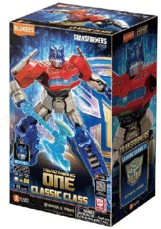 Transformers (Model Kit) 71161 - Classic Class(CC) 11--ONE-Optimus Prime （Luminous Eyes）