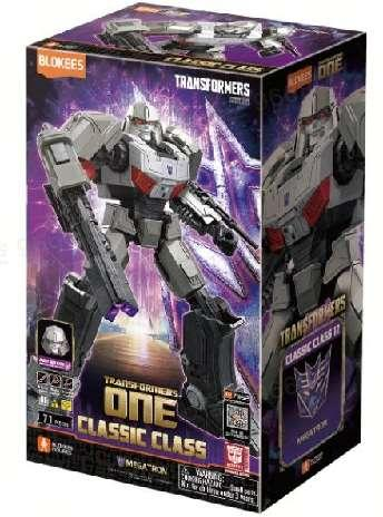 Transformers (Model Kit) 71162 - Classic Class(CC) 12-ONE-Megatron （Luminous Eyes）