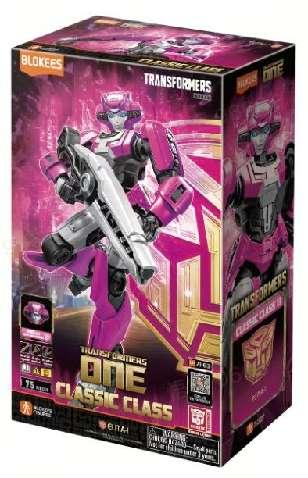 Transformers (Model Kit) 71163 - Classic Class(CC) 13-ONE-Alita （Luminous Eyes）