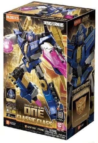 Transformers (Model Kit) 71164 - Classic Class(CC) 14-ONE-SENTINEL PRIME （Luminous Eyes）