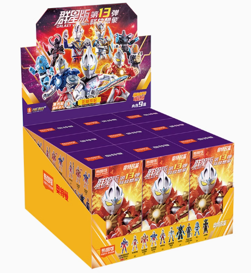 Ultraman   73113 - Galaxy Version(GV)  13 - Unleath Your Imagination
