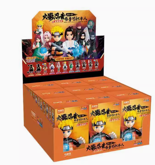 Naruto 71047 -Naruto - Galaxy Version01-Ultimate Bond