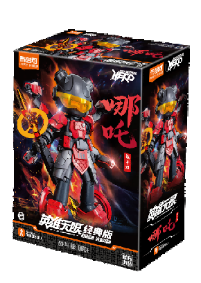 Hero Infinity  (Model Kit) 85003 - Armor Version(AMV) 03-Nezha (Battle Suit)