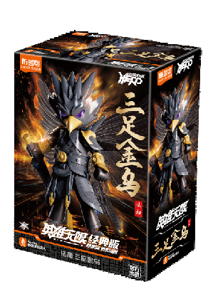 Hero Infinity  (Model Kit) 85014 - Armor Version(AMV) 10-Tripedal Crow(Mythical Aspect)