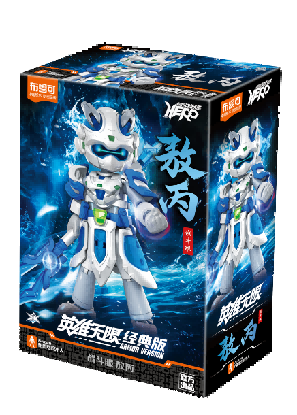 Hero Infinity  (Model Kit) 85018 - Armor Version(AMV) 12-Ao Bing(Battle Suit)
