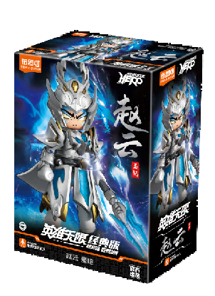 Hero Infinity  (Model Kit) 85019 - Armor Version(AMV) 13-Zhao Yun(Divine Armour)