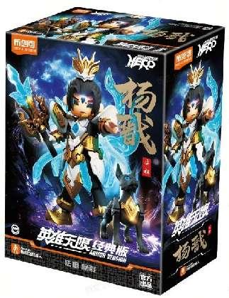 Hero Infinity  (Model Kit) 85022 - Armor Version(AMV) 16-Yangjian