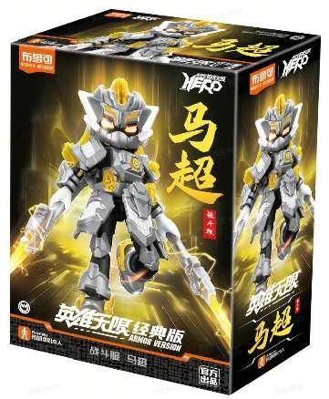 Hero Infinity  (Model Kit) 85025 - Armor Version(AMV) 18-Machao(battle suit)