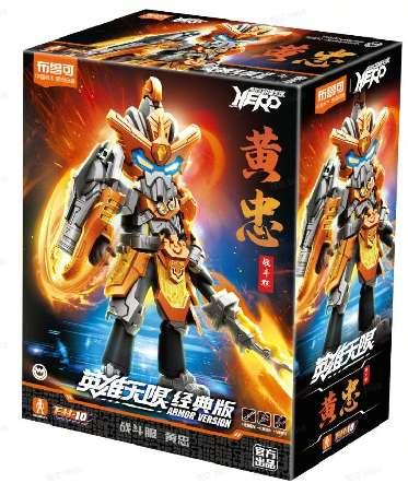 Hero Infinity  (Model Kit) 85030 - Armor Version(AMV) 19-Huangzhong(battle suit)