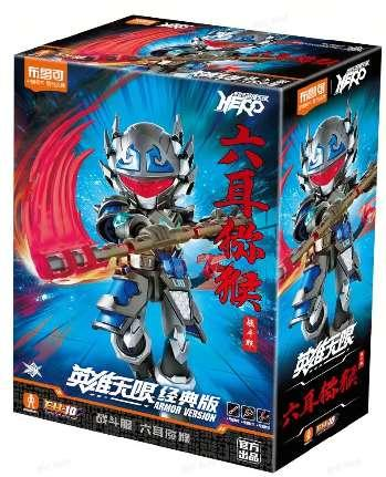 Hero Infinity  (Model Kit) 85031 - Armor Version(AMV) 20-Six-Eared Macaque(battle suit)