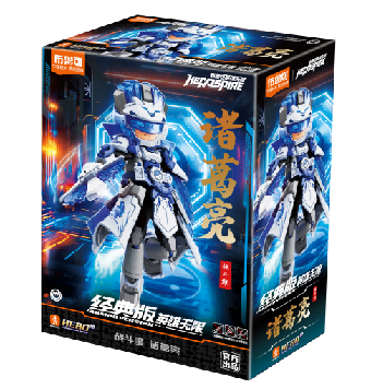 Herospire  (Model Kit) 85033 - Armor Version(AMV) 22-Zhuge Liang  (battle suit)