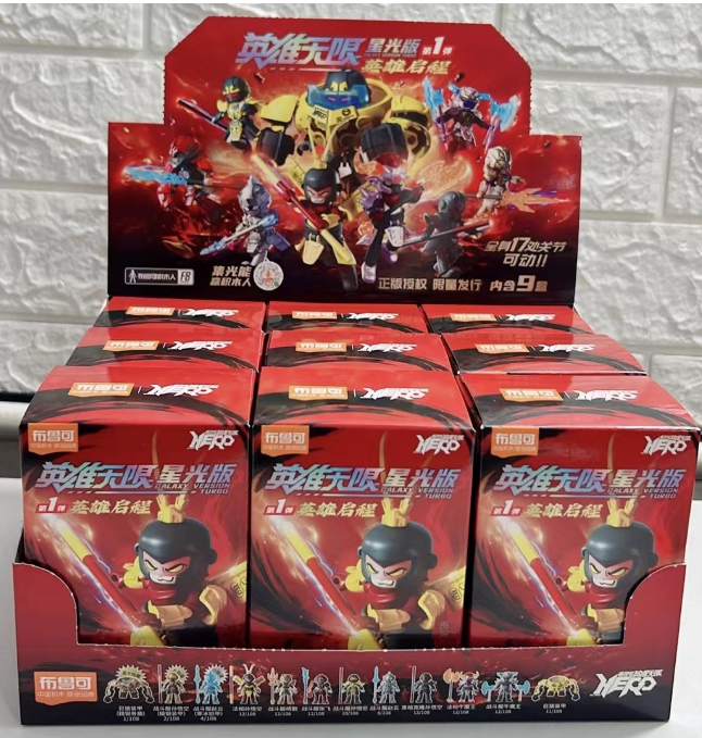 Hero Infinity  85015 - Galaxy Version Tubro(GVT) 01 - Hero‘s Journey
