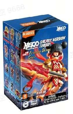 Hero Infinity  85023 - Galaxy Version Tubro(GVT) 02- Fearless Magic Kids
