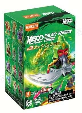 Hero Infinity (Blind box) 85028 - Galaxy Version Tubro(GVT) 03 - Born of Dragon