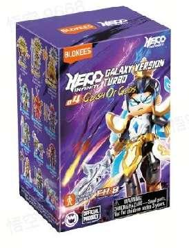Hero Infinity (Blind box) 85029 - Galaxy Version Tubro(GVT) 04 -  Clash of Gods