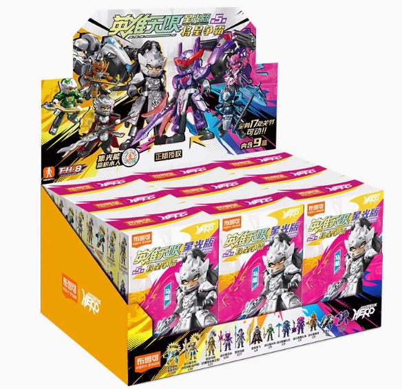 Herospire (Blind box) 85036 - Warrior Version(WV) 05 - Generals' Contest