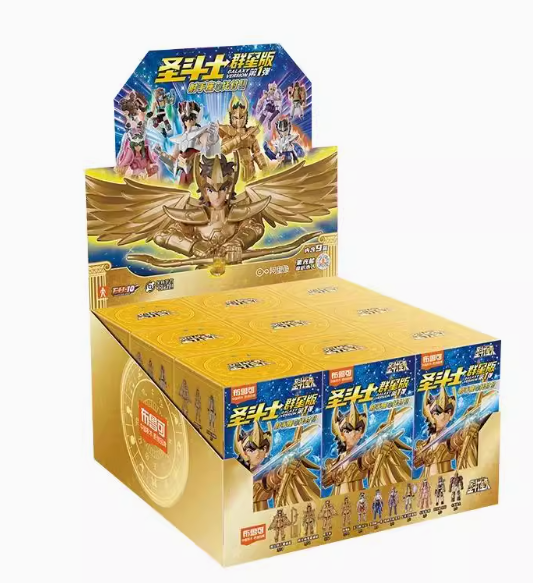 Saint Seiya 75001 -Saint Seiya- Galaxy Version(GV) 01-The Legacy of  Sagittarius
