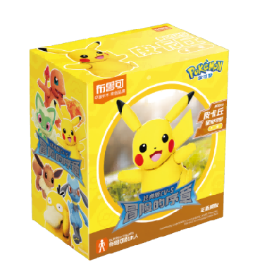 Pokemon 74001-Pokemon Classic Edition S-Pikachu