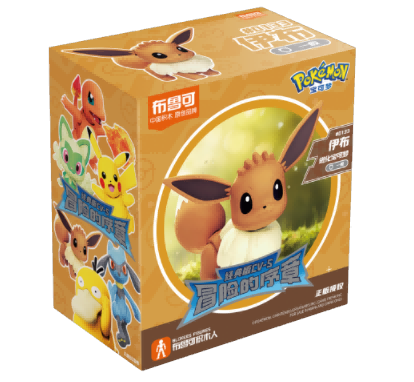 Pokemon 74002-Pokemon Classic Edition S-Eevee
