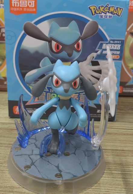 Pokemon 74004-Pokemon Classic Edition S-Riolu