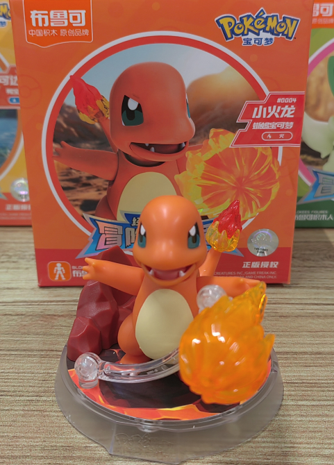 Pokemon 74006-Pokemon Classic Edition S-charmander
