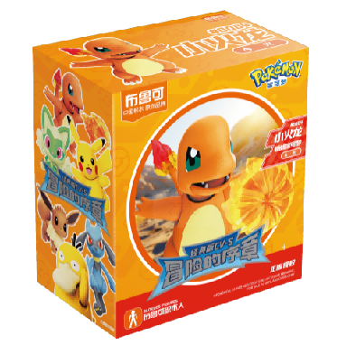 Pokemon 74006-Pokemon Classic Edition S-charmander