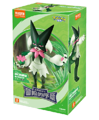 Pokemon 74102-Pokemon Classic Edition L-Meowscarada