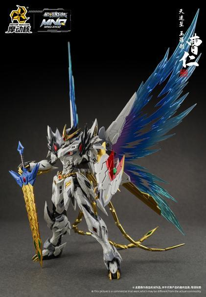 天速星‐玉羅刹‐曹仁‐超可動合金骨架発光完成品