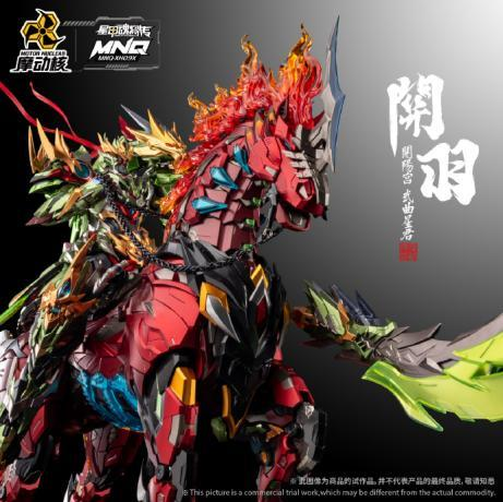 開陽宮‐武曲星君‐関羽（豪華ver.）