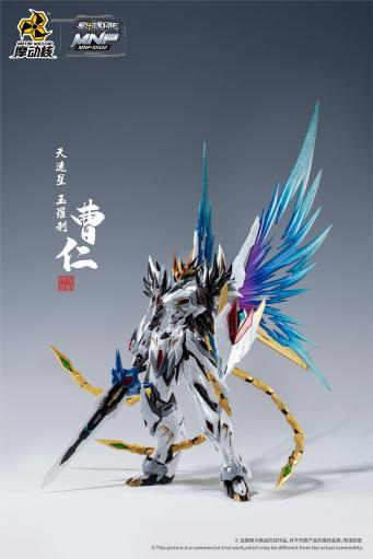 天速星‐玉羅刹‐曹仁（精製ver.)