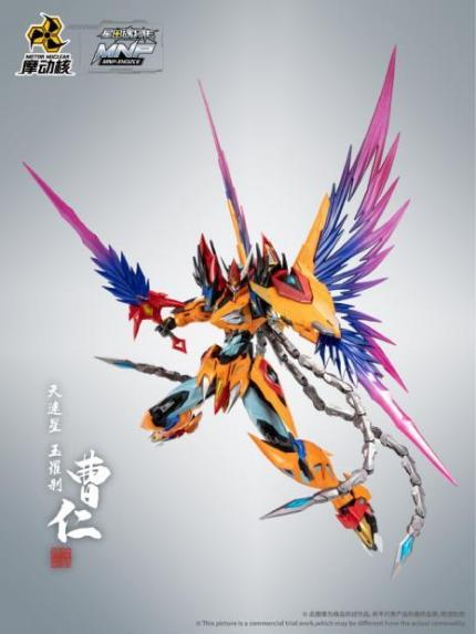 天速星‐玉羅刹‐曹仁（精製代理店ver.)