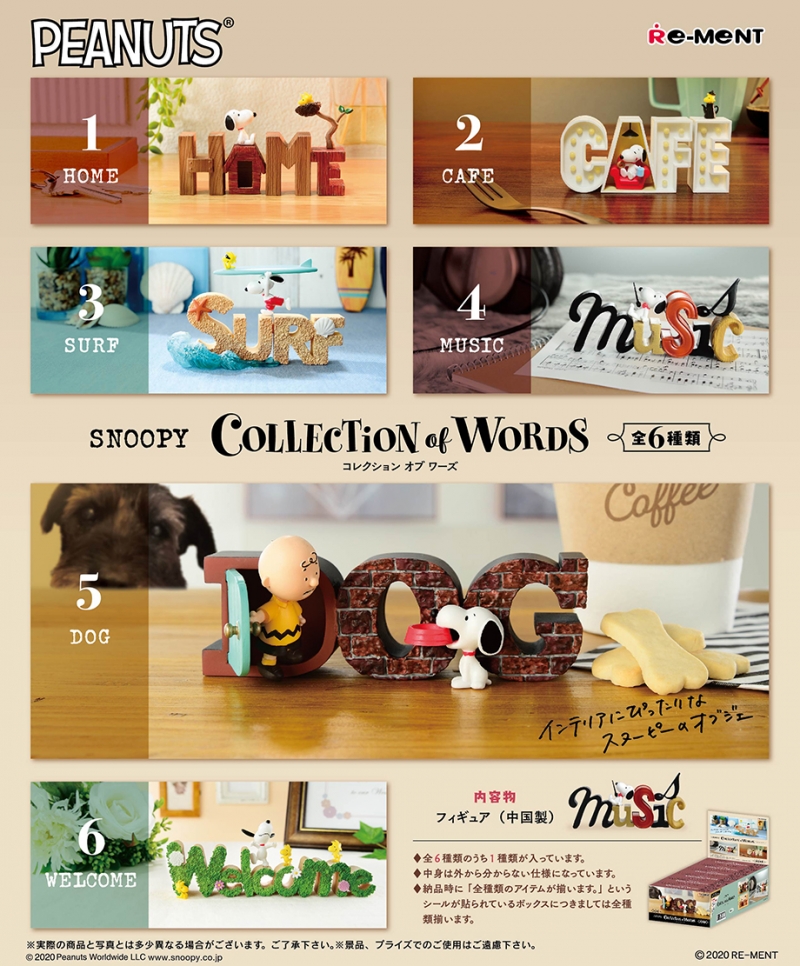 SNOOPY COLLECTION of WORDS