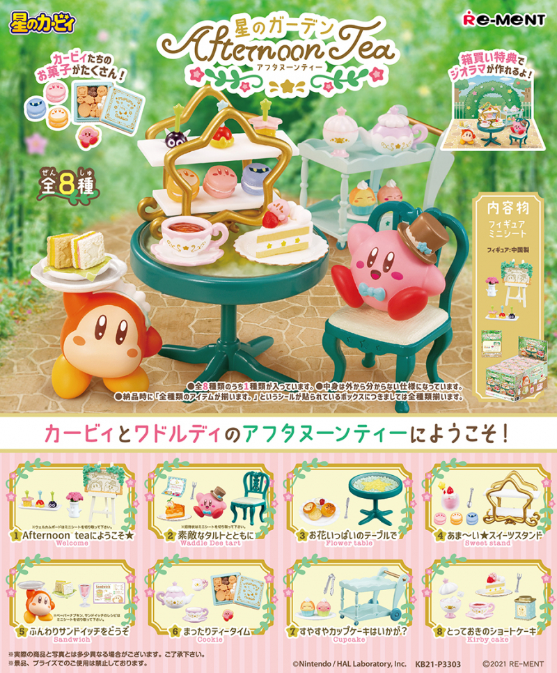 Kirby afternoon tea