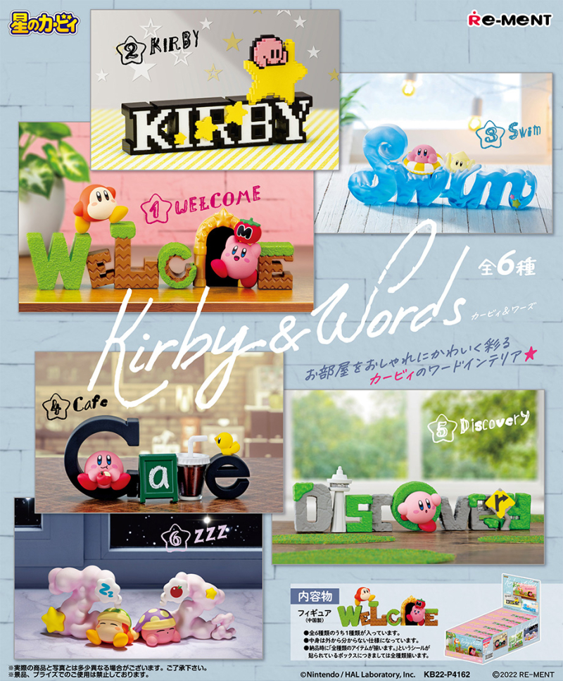 Kirby & Words