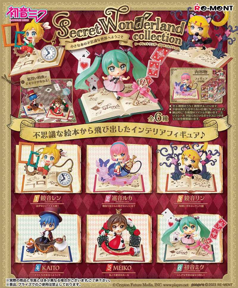 Secret Wonderland collection