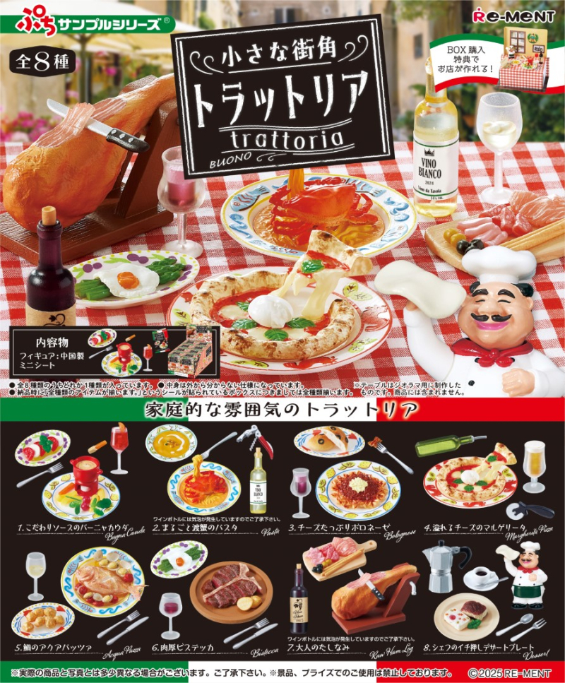 Buono trattoria