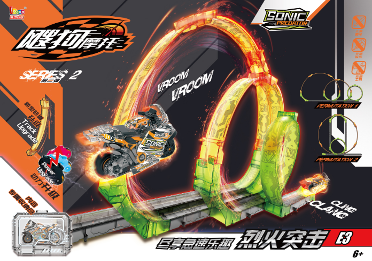 SO-GO Motocycle-Fire Ranger