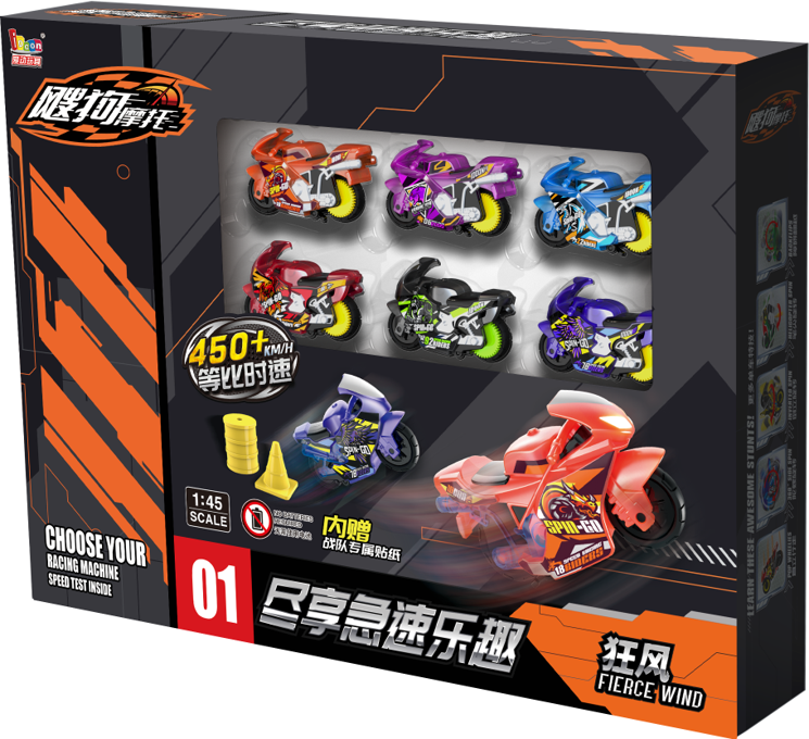 SO-GO Motocycle-6pcs SET-Wild Wind